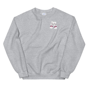 Fordham White Claw Sweatshirt