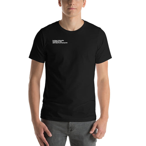 FFP | Coordinates Tee
